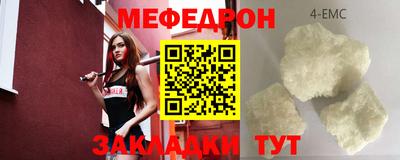 хмурый Канаш