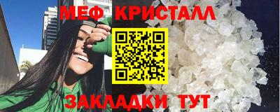 хмурый Канаш