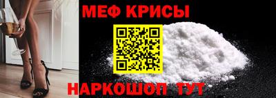 героин Кандалакша