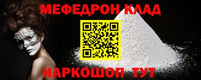 хмурый Канаш