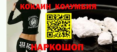 ПСИЛОЦИБИНОВЫЕ ГРИБЫ Кимры