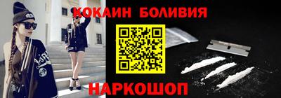 гашишное масло Камышлов