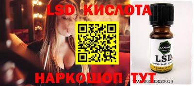 хмурый Канаш