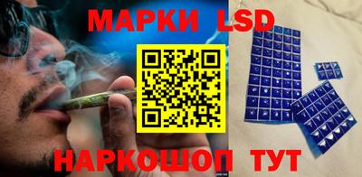 героин Кандалакша
