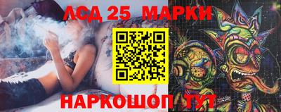 героин Кандалакша