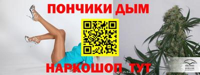 хмурый Канаш