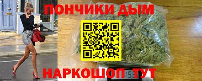героин Кандалакша