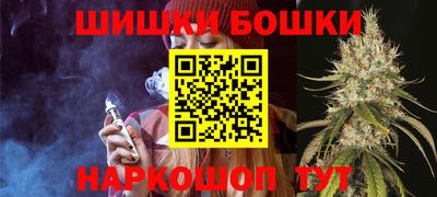 героин Кандалакша