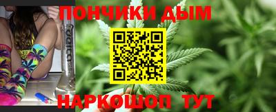 ПСИЛОЦИБИНОВЫЕ ГРИБЫ Кинель