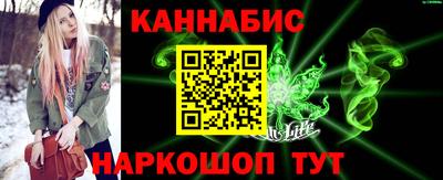 хмурый Канаш