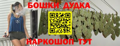 хмурый Канаш