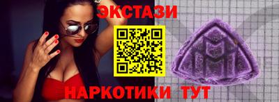 хмурый Канаш