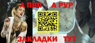 хмурый Канаш