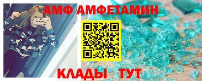 гашишное масло Камышлов