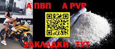гашишное масло Камышлов