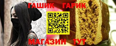 героин Кандалакша