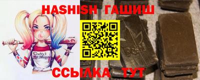 хмурый Канаш