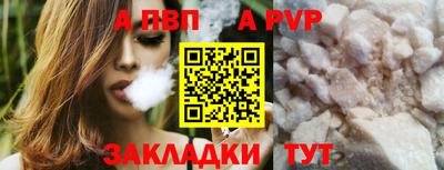 хмурый Канаш