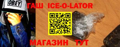 хмурый Канаш