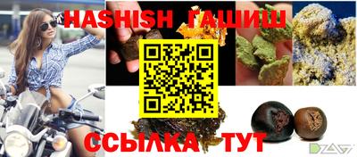 героин Кандалакша