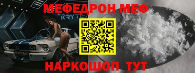 хмурый Канаш