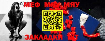 гашишное масло Камышлов