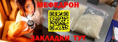 хмурый Канаш