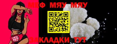 гашишное масло Камышлов
