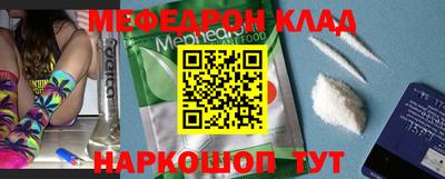 героин Кандалакша
